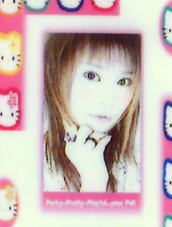 ╬龍魂メ眼泪